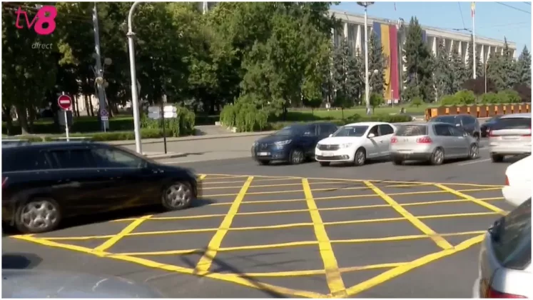 разметка
