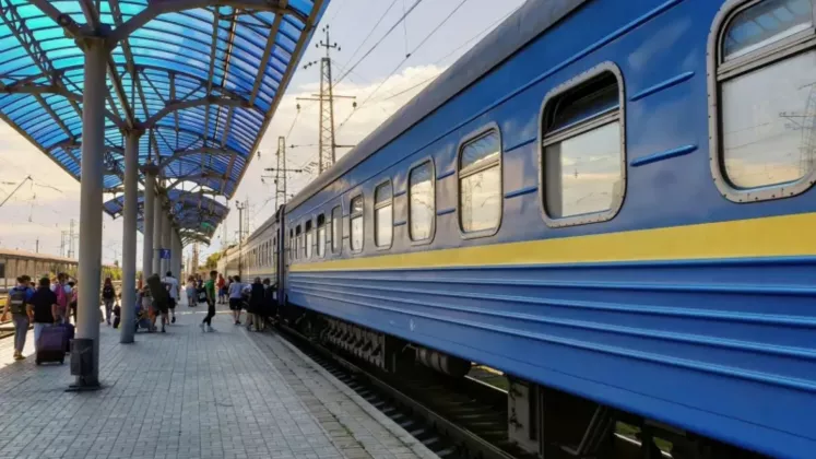 bucurestikiev
