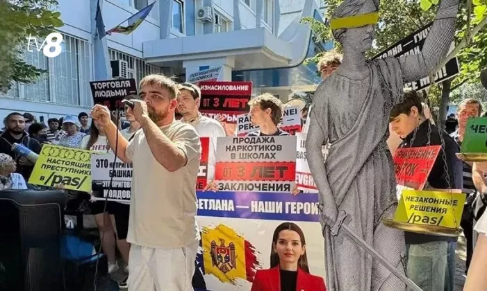 протесты гуцул