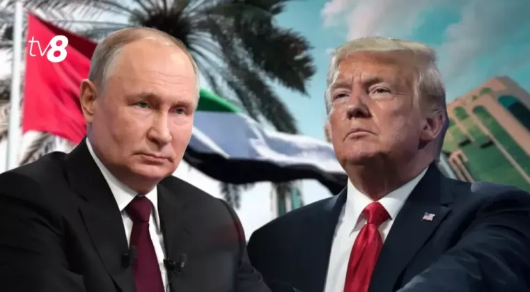 трамп путин эмираты