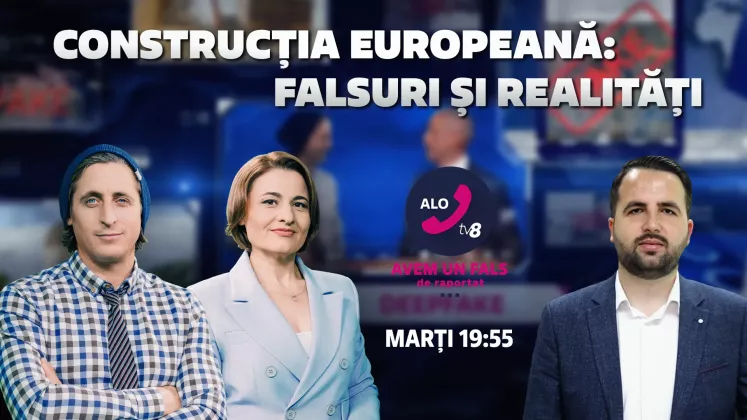 alo promo general