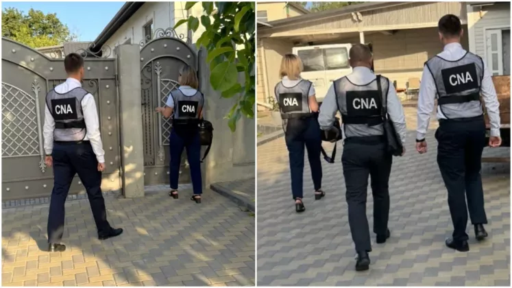 надя