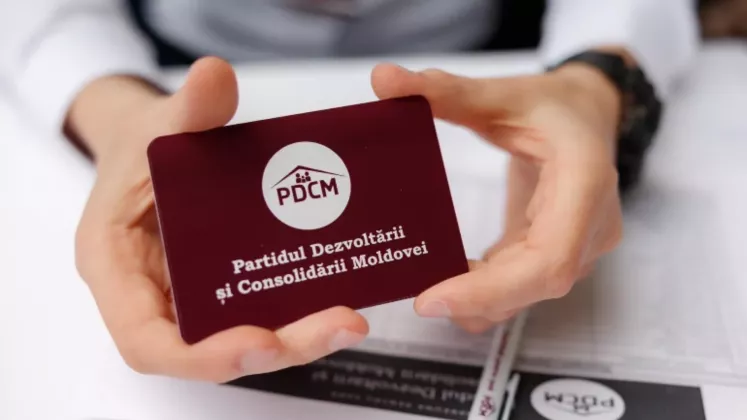 pdcm