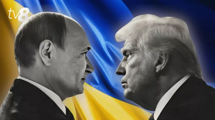 Trump Putin