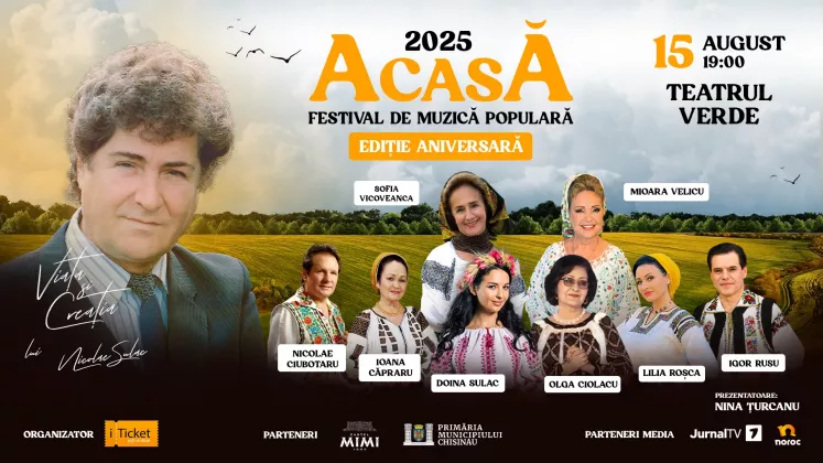 concept_AcasA_11