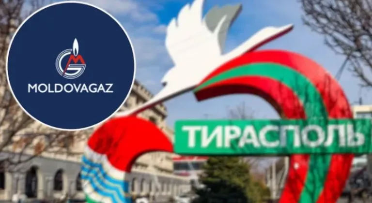 поставки газа молдовагаз в приднестровье