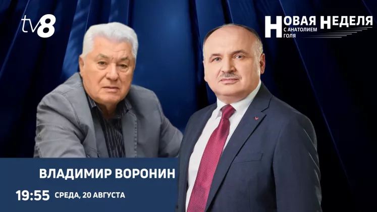 voronin novaya nedelya