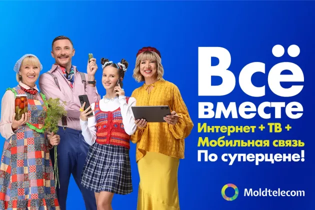 triple.tv8.md 1200X800 RU