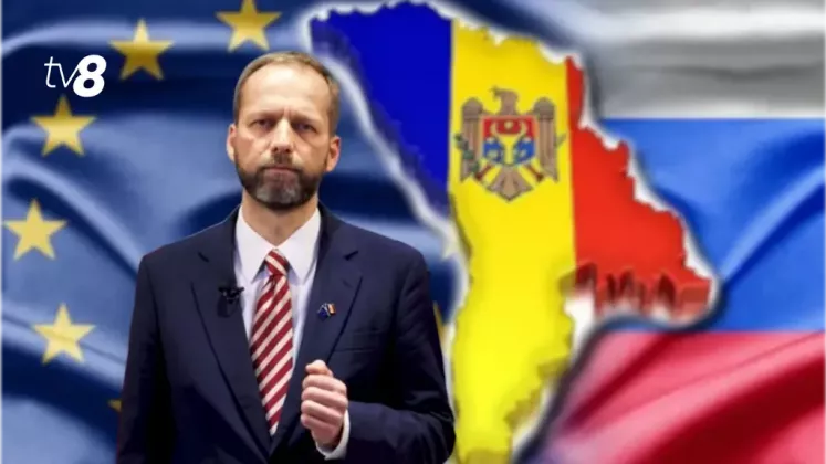 мажейкс