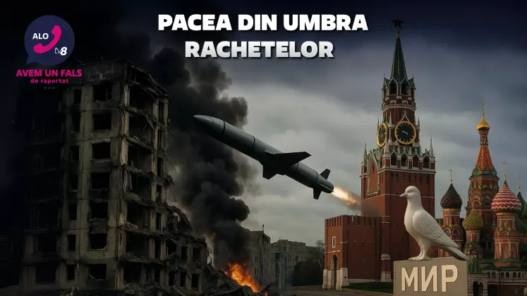 alo cover pace umbra