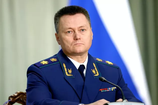 краснов