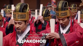 /PROMO/ Premieră la TV8: Nu pierdeți serialul care a cucerit milioane de oameni din întreaga lume