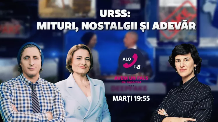 alo promo general