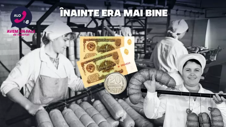 alo cover înainte era mai bine