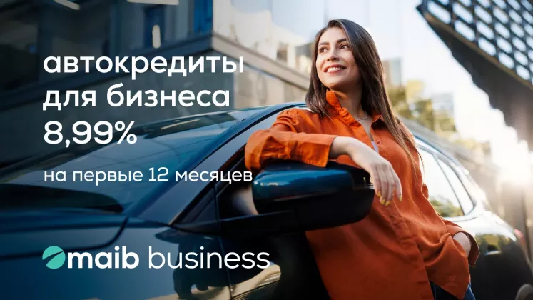 Credit-auto-maib-presa-1280x720-ru (1)
