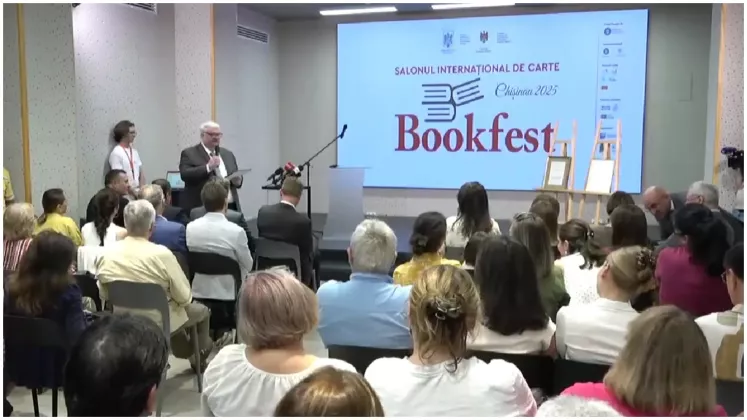 ярмарка книг