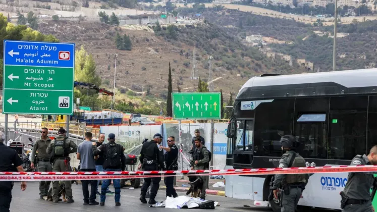 jerusalem