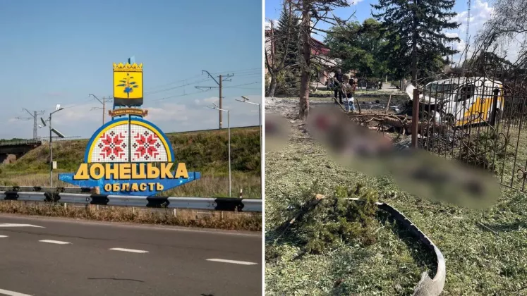 гскфштф