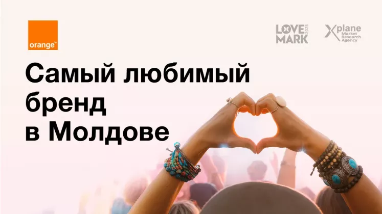 hand lovemark_1280x720_ru