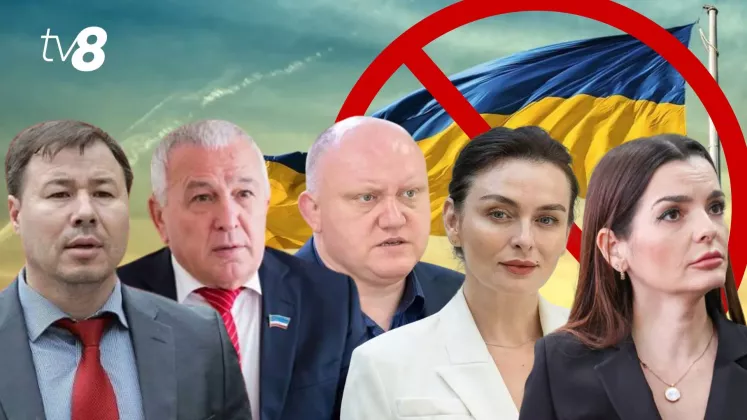ucraina inderdictii