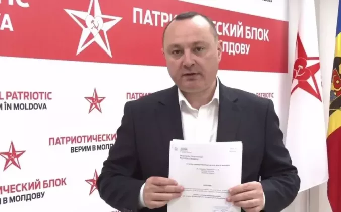 батрынча КС