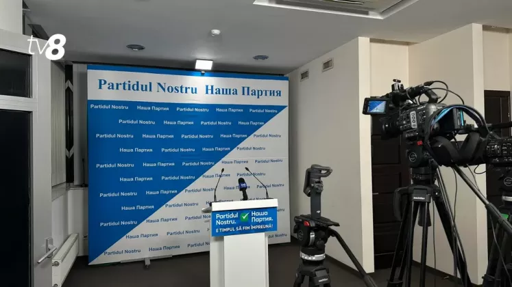 partidul nostru наша партия