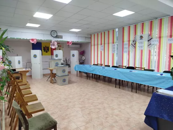 ВЫБОРЫ