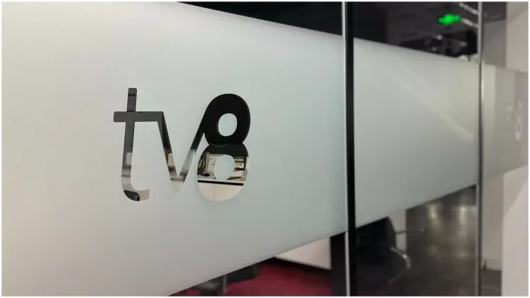 редакция