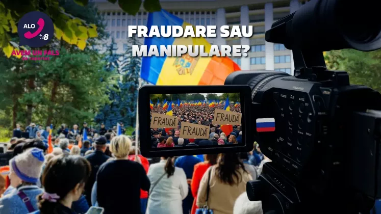 alo cover fraudare sau manipulare 