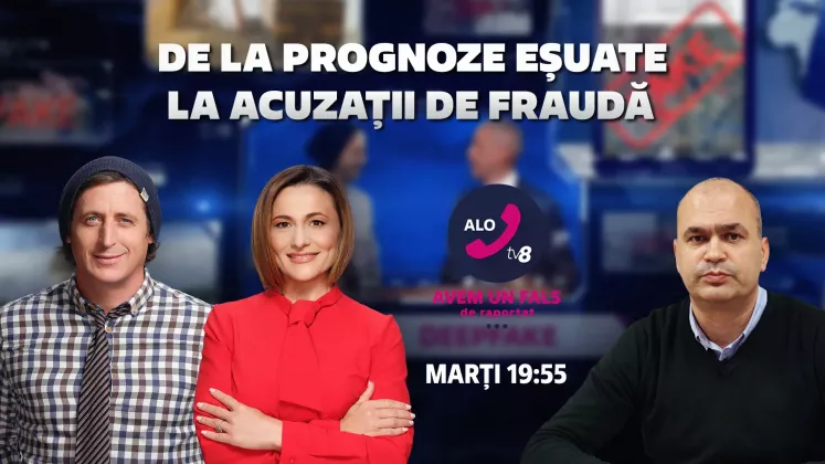 alo promo general