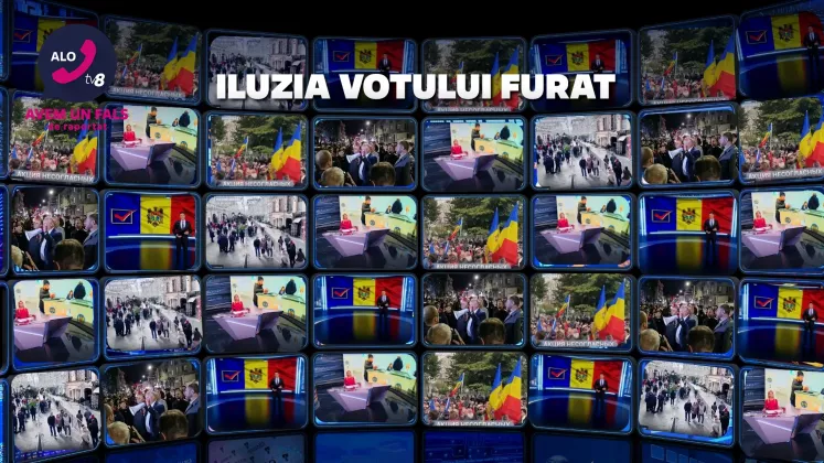 alo cover iluzia votul furat