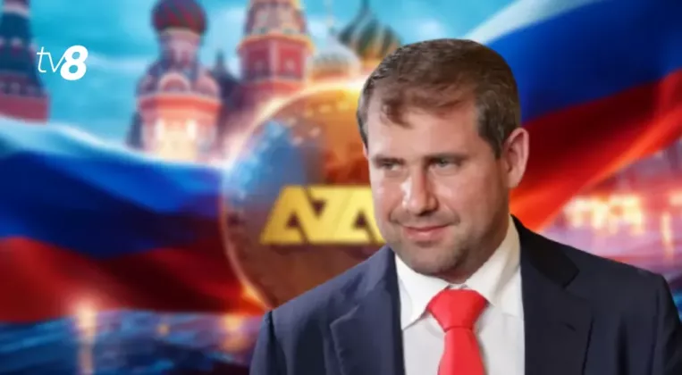 шор криптовалюта
