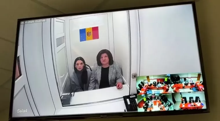 гуцул попан