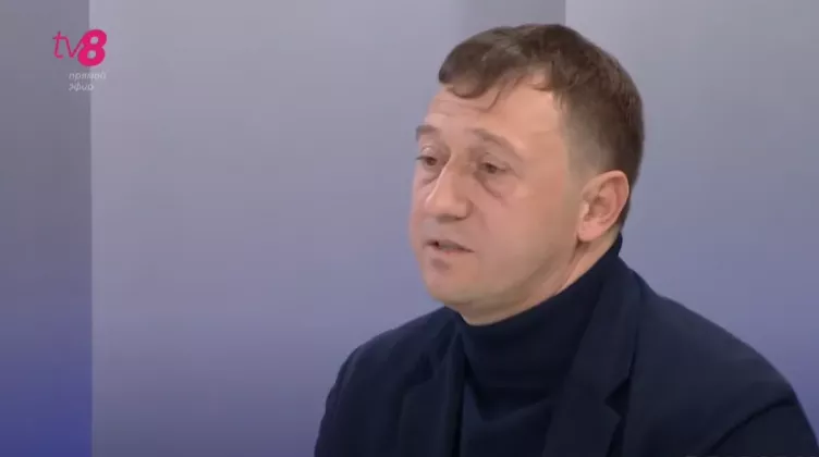 гунявый