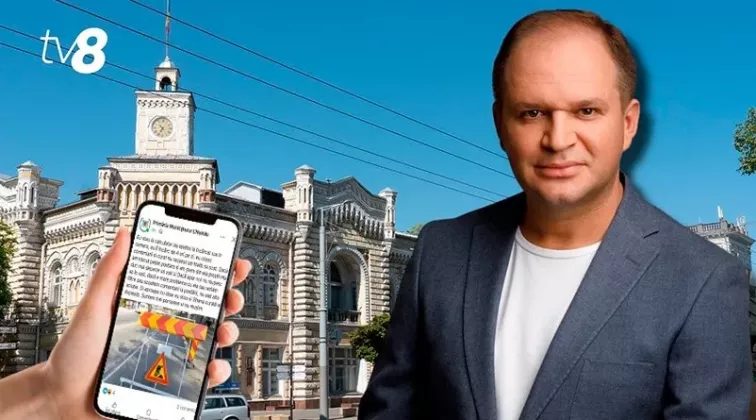 чебан комментарии в facebook