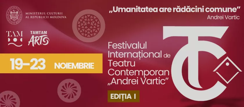 FITC cover