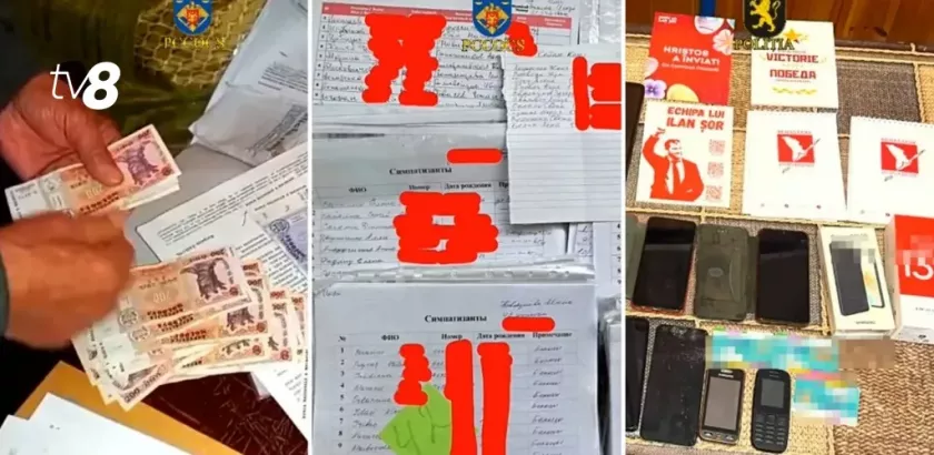 победа шор бельцы обыски