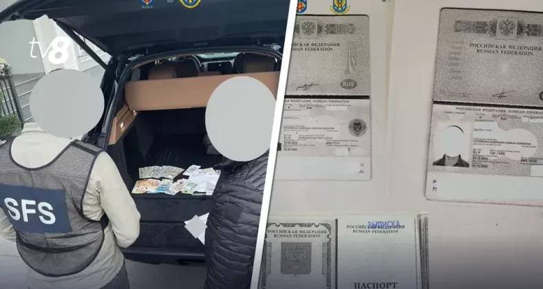 обыски паспортов