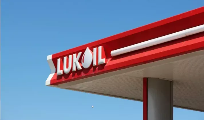 лукойл