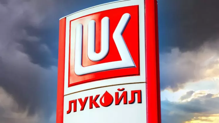 lukoil