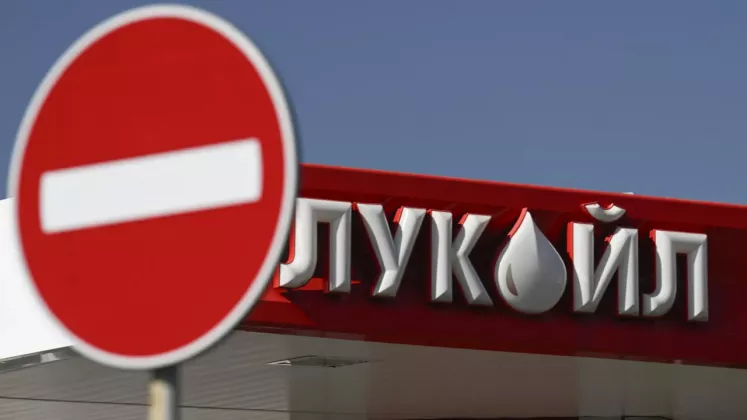 lukoil