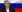 /VIDEO/ Renato Usatîi rămâne cetățean al Rusiei: Răspunsul lui Vladimir Putin se lasă așteptat