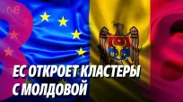Новости с Яной Степаненко din 04 noiembrie 2025