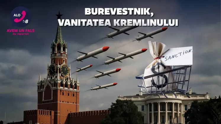 alo cover burevestnik