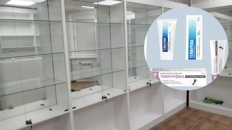 Дизайн без названия