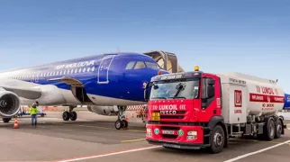 /ВИДЕО/ Вместо "Лукойл" заправку самолетов в аэропорту Кишинева могут взять на себя компании из Румынии и Болгарии