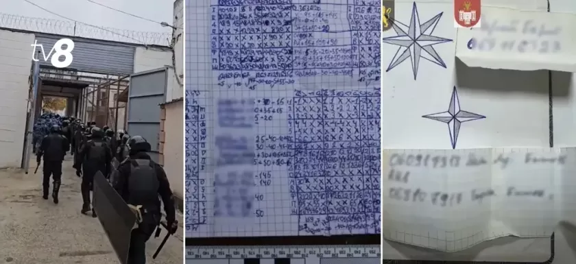 обыски бранешты