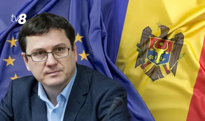 спатарь евроинтеграция