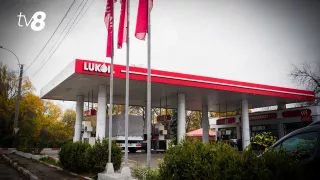 Авиарейсам ничто не угрожает: "Лукойл" передал государству топливный терминал аэропорта