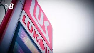 США позволят "Лукойлу" продать международные активы до 13 декабря